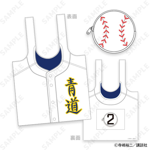 『ダイヤのA act II』Seido High School Baseball Club エコバッグ 2 御幸一也